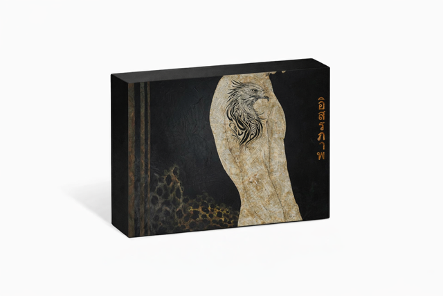 I Will Rise TableTop Block Print